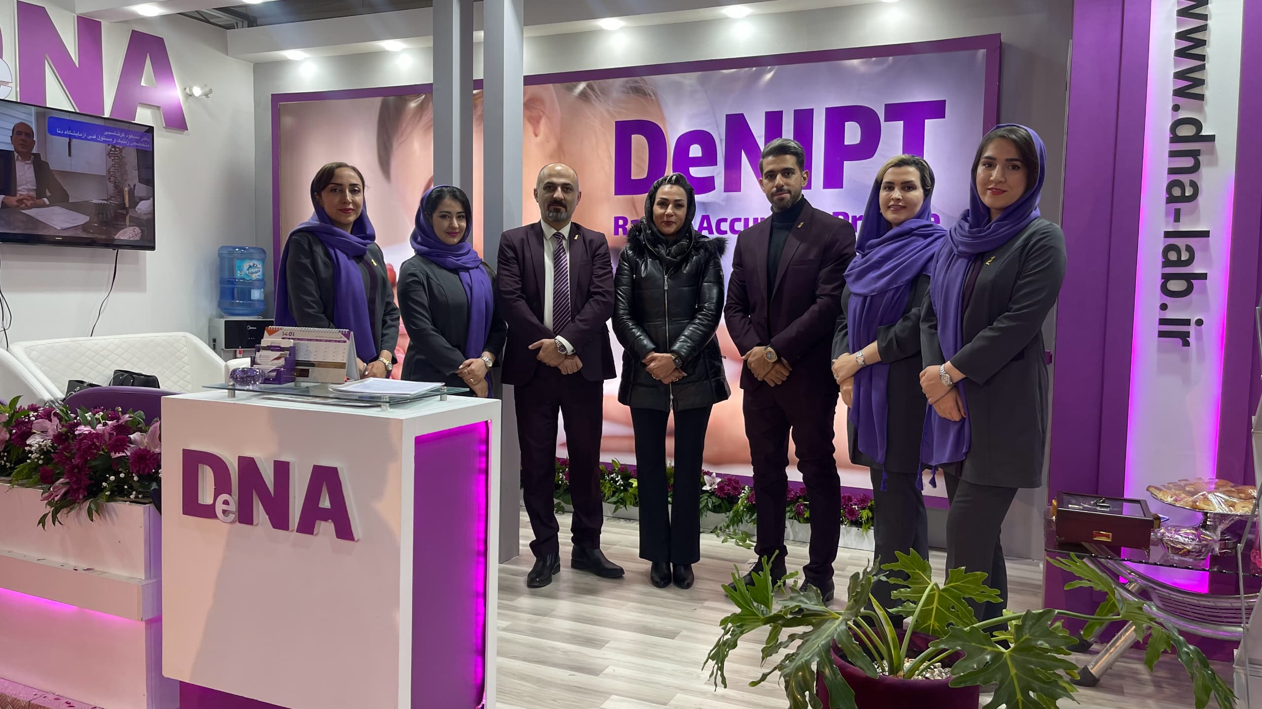 Dena Laboratory Exhibition