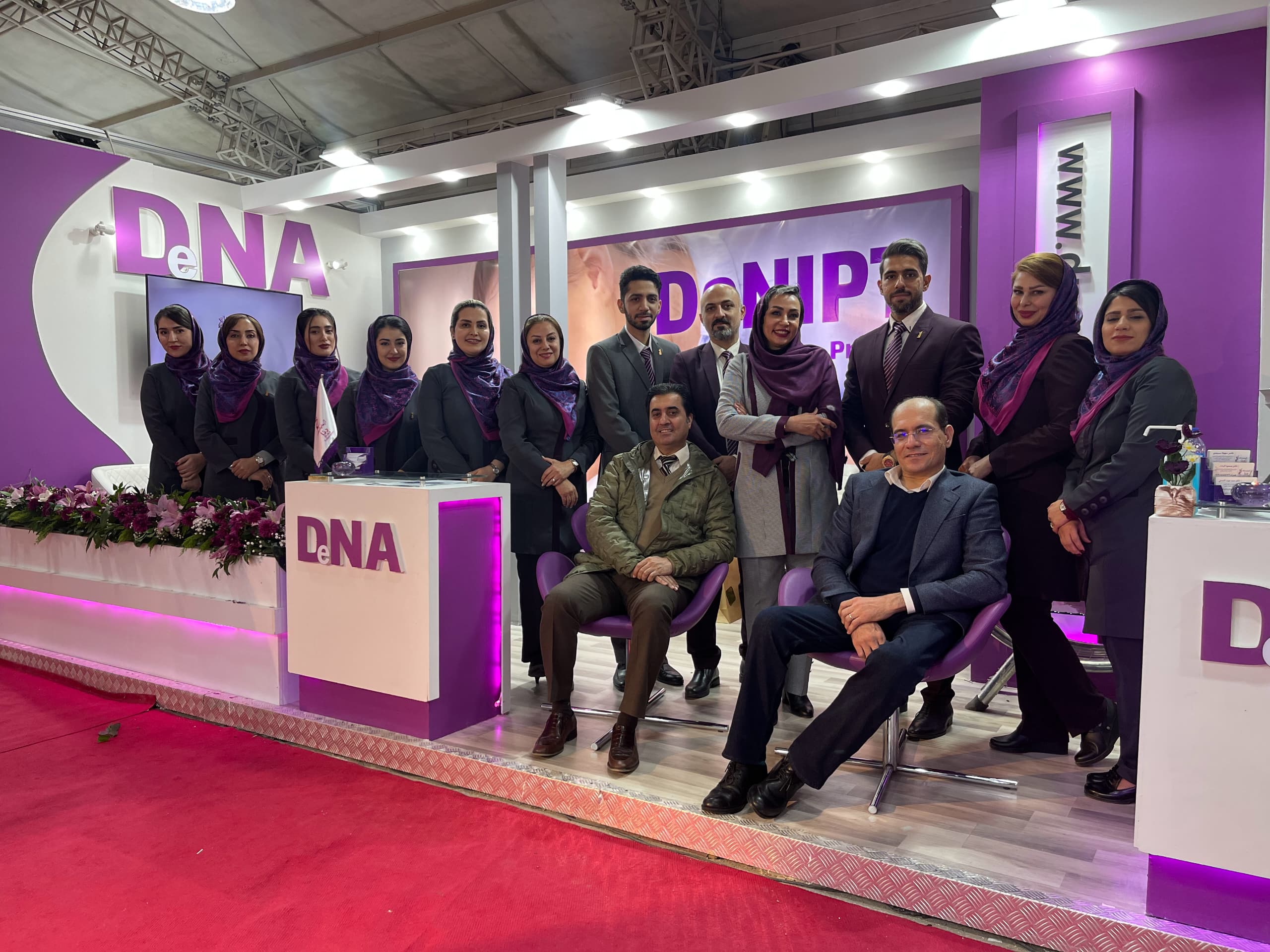 Medical Exhibition 2023