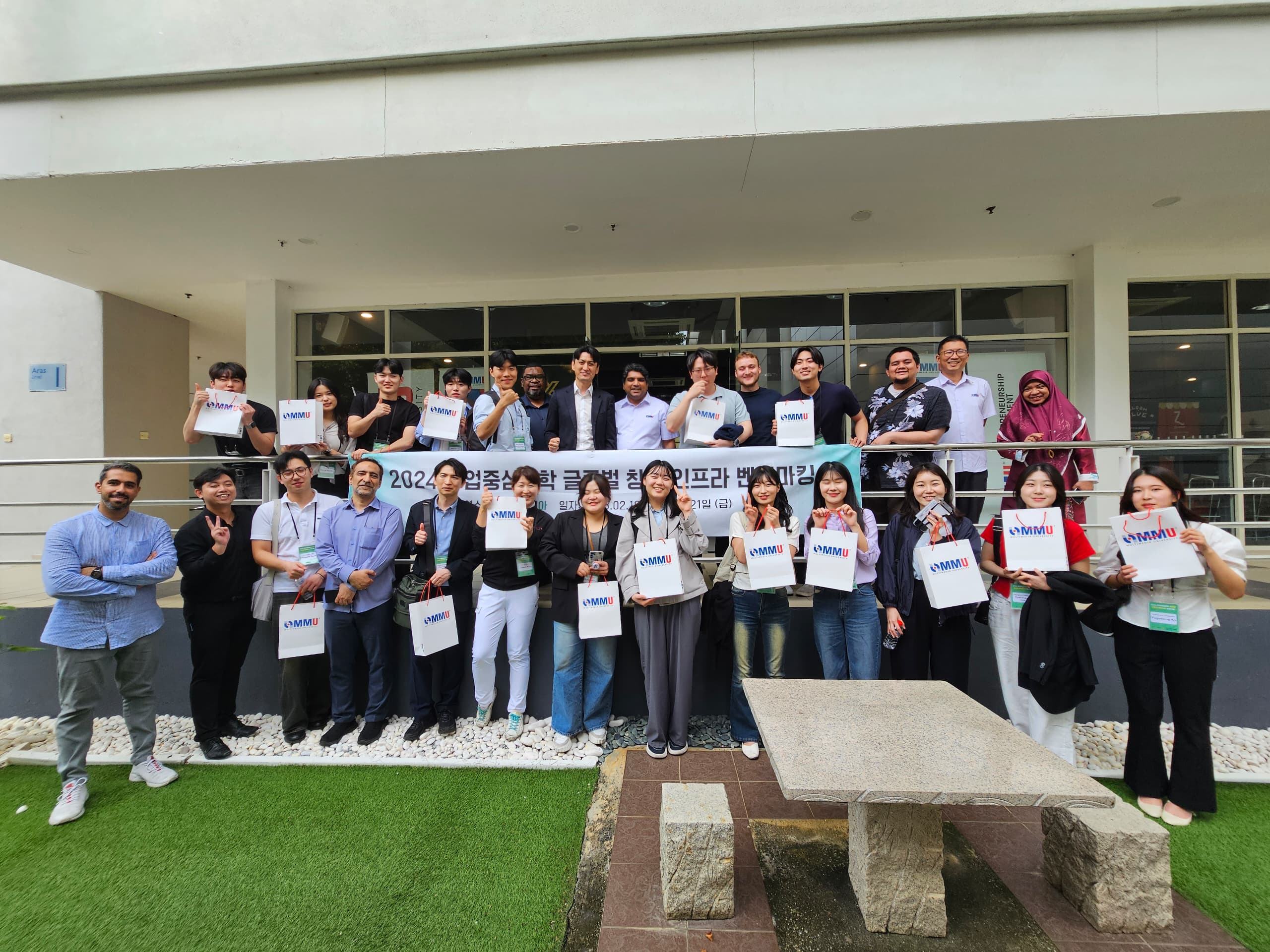 Networking South Korean Startups